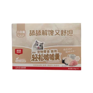 پودینگ ریلکس کننده گربه ونپی با طمع مرغ و ماهی و شیر