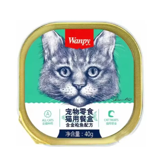 کنسرو گربه ونپی با طمع ماهی تن